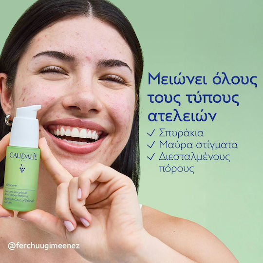 Caudalie Vinopure Serum Προσώπου για Ατέλειες 30ml