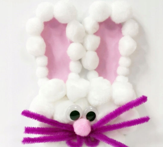 Pom Pom Acrilice Albe Mix 24 Bucăți