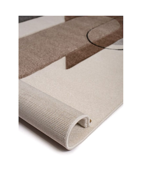 Biokarpet City 64207 860-160x230