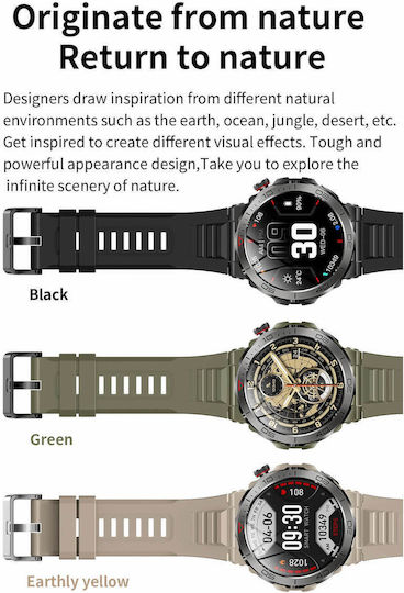 Microwear MK68 Smartwatch με Παλμογράφο (Beige Silicone)