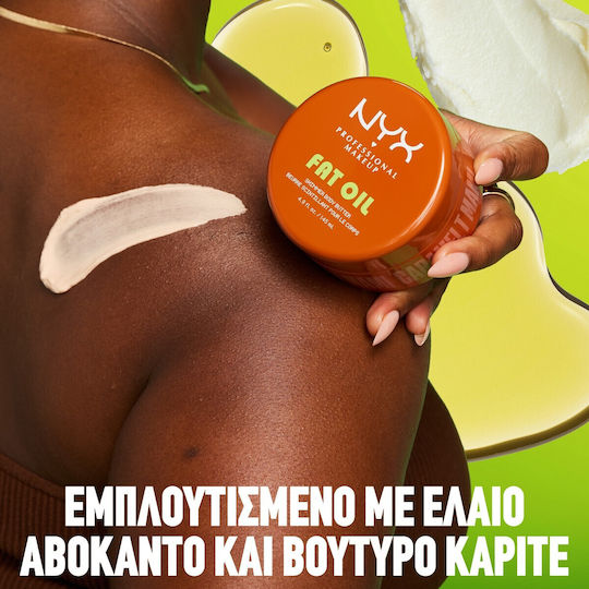 NYX Professional Makeup Fat Oil Комплект За Пътуване За Устни И Тяло За Хидратация И Блясък Карамелт Мами 4 Бр