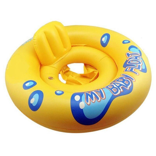 Aqua-sport Baby Seat Ring Seat Yellow 67cm As07260