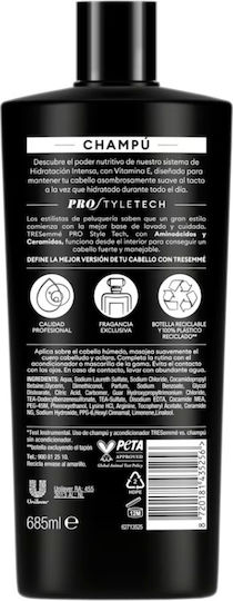 TRESemme Σαμπουάν Ενυδάτωσης 685ml
