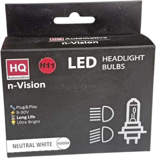 H11 H8 H9 H16 LED Крушки 4000K Неутрално Бяло Ретрофит 1:1 Съвместимост