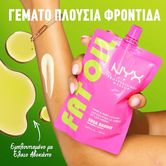 NYX Professional Makeup Fat Oil Moisturizing Body Lotion with Vanilla Scent 150ml