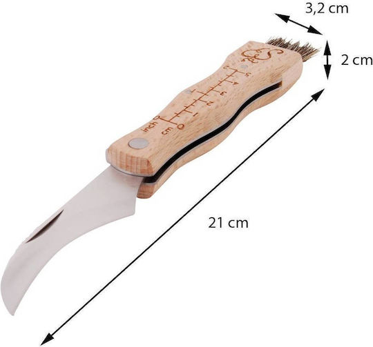 Esschert Design Μαχαίρι