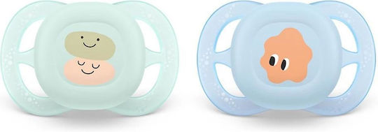 Philips Ultra Start Orthodontic Silicone Pacifiers with Case Coral for 0-2 Months 2 Pieces