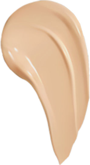 Profusion Cosmetics Mov/alb Miere 30ml