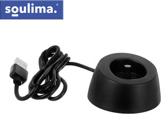 Soulima Ηλεκτρική Οδοντόβουρτσα με Θήκη Ταξιδίου 26851 Μαύρη