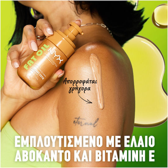 NYX Professional Makeup Fat Oil Body Shimmering Λάδι Σώματος Coconut Cutie 70ml