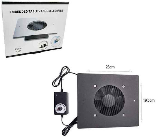 Прахоуловител За Маникюр 60W