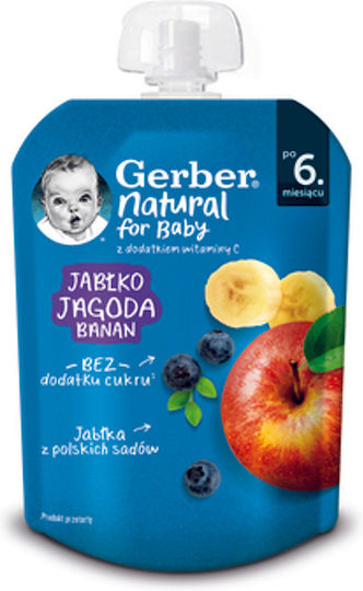 Gerber Φρουτόκρεμα 80gr για 6+ Μηνών
