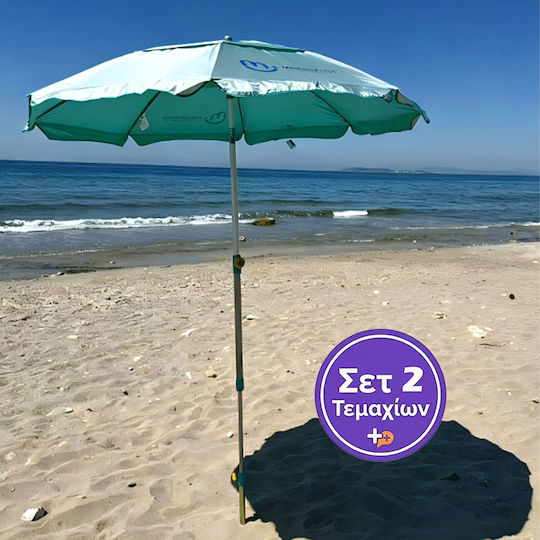 Medrelaxhome Umbrelă De Plajă Pliabilă Din Aluminiu Cu Diametru De 1.9m Cu Protecție UV Și Rezistență La Vânt Argintie Set De Plajă Cu Tijă De Impact 2 Bucăți