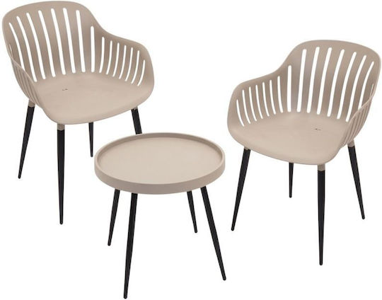 Garten- und Outdoor-Möbelsets Wohnzimmer Typsatz 3 Stück Beige