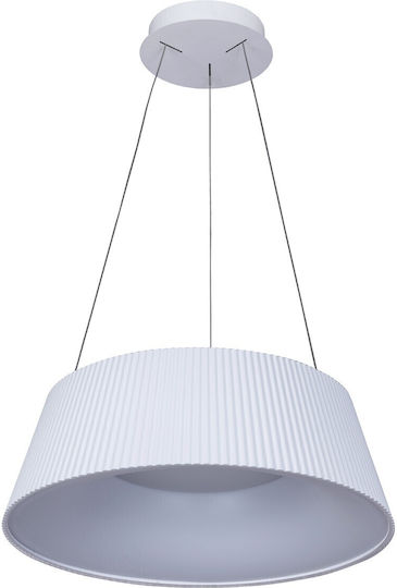 VK Lighting LED Smart Κρεμαστό Φωτιστικό Λευκό VK Lighting LED Smart Κρεμαστό Φωτιστικό Λευκό
