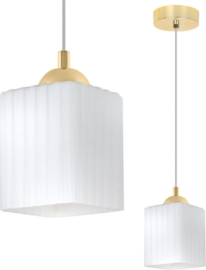 Light Home Κρεμαστό Φωτιστικό Λευκό