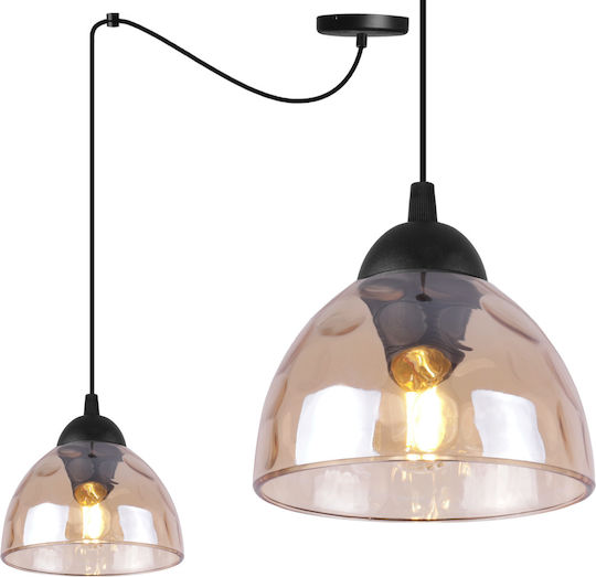 Light Home Висящо осветително тяло Кехлибарен Light Home Висящо осветително тяло Кехлибарен