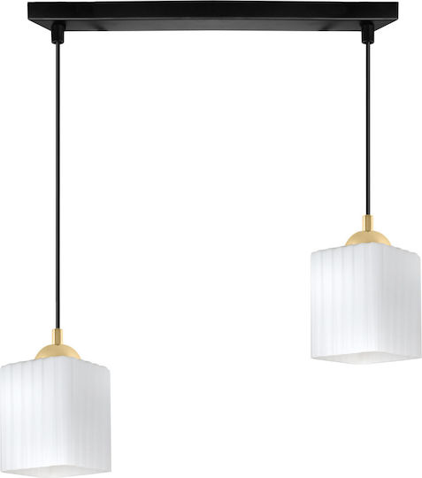Light Home Κρεμαστό Φωτιστικό Μαύρο