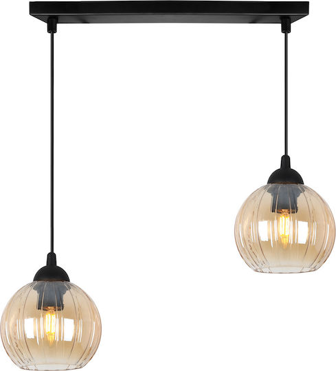 Light Home Κρεμαστό Φωτιστικό Μαύρο