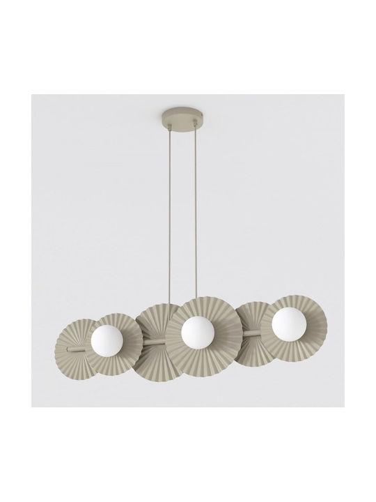 Emibig Umbra Beige Pendant Ceiling Light 10cm