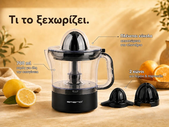 Emerio Electric Juicer 40W with 700ml Capacity Orange