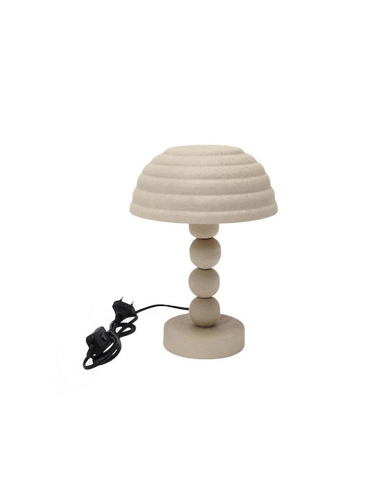 Next Metal Table Lamp with Beige Shade and Base
