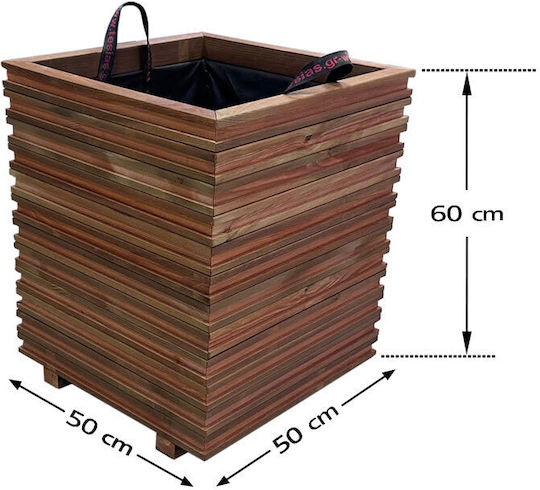 Tesias Group Pot Wooden Light Walnut 50x50x60cm.