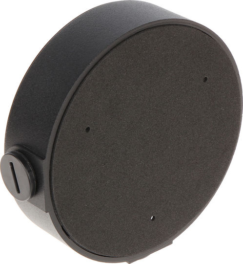Dahua CCTV Accessories PFA137-B