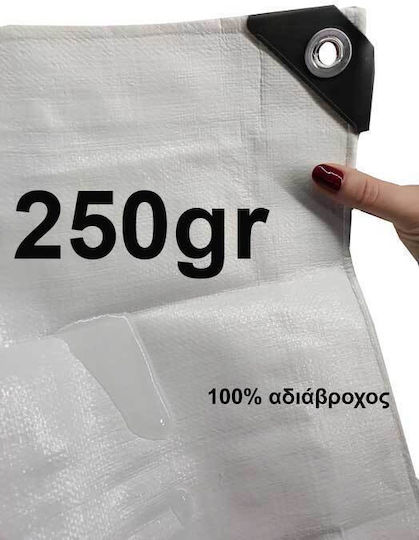 Dalimond Waterproof Tarpaulin 250gr/m² 4x6m Heavy Duty White