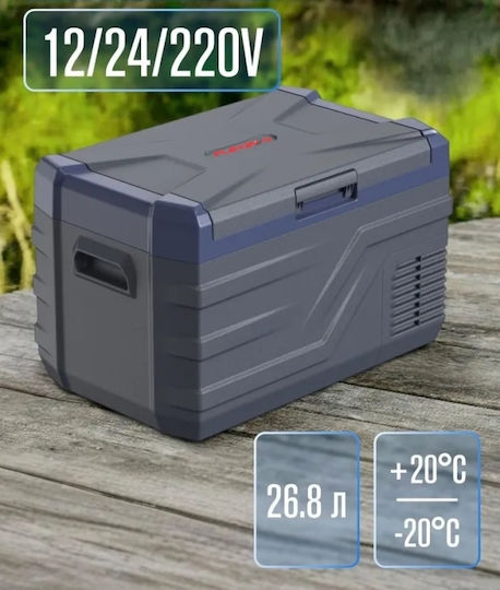 Електрически преносим хладилник 12v 24v 220v 26.8l охлаждане отопление Flexzon