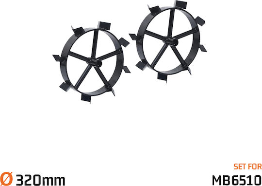 Nakayama MB6511 Wheels 070764