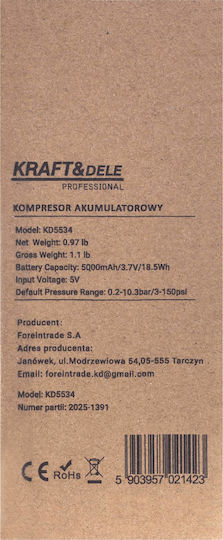 Kraft & Dele Τρόμπα Αυτοκινήτου 150PSI Επαναφορτιζόμενη 12V