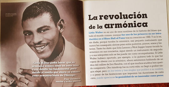 Little Walter Confessin' Blues Vinyl