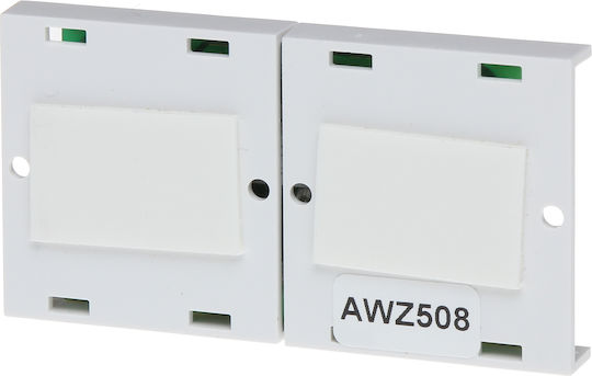Pulsar Module Συστημάτων Συναγερμού
