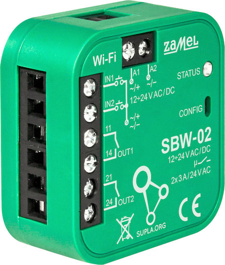 Zamel Smart Switch 2 Καναλιών Wi-Fi