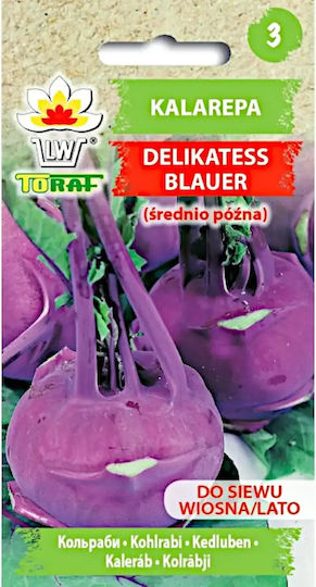 Toraf Samen Grünkohlς 2gr