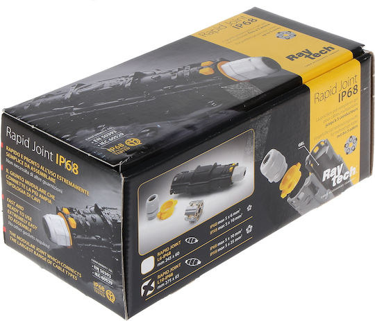 Raytech Gelbox Cruise Muf Rapid-joint-l10-ip68 Ip68 Raytech