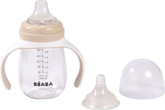 Beaba Cana Pentru Bebeluși din Silicon cu Mânere Bej pentru 4m+ 210ml