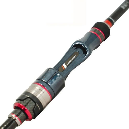 MajorCraft Lati-Go Presto Fishing Rod for Spinning 2.5m 10-32gr