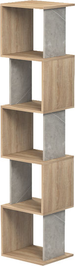 Βιβλιοθήκη Cubik Γκρι Μπεζ 35x30x161εκ.