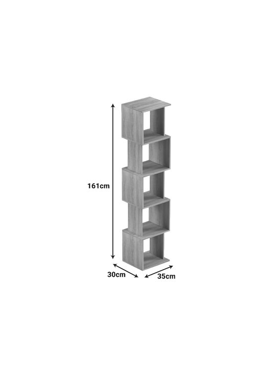 Βιβλιοθήκη Cubik Γκρι Μπεζ 35x30x161εκ.