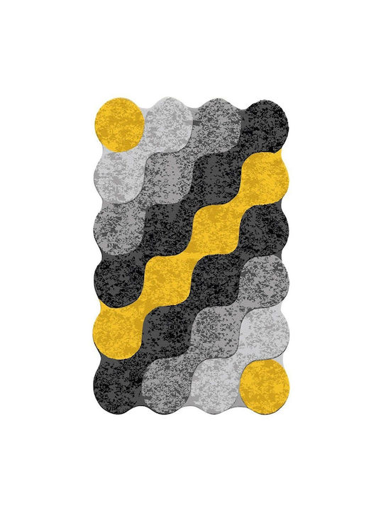 L'Εssentiel Maison Πατάκι Μπάνιου Yellow 70x120εκ.