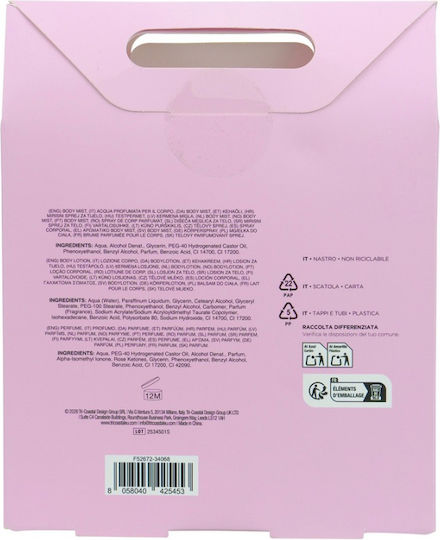 Tri-Coastal Design Cherry Σετ με Body Lotion