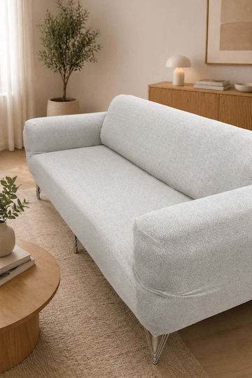 SteweHome Πολυθρόνας Π170xΜ210cm Κρεμ