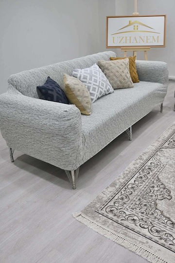 SteweHome Покривка За Двуместен Диван Жакард 180x230см Бежова