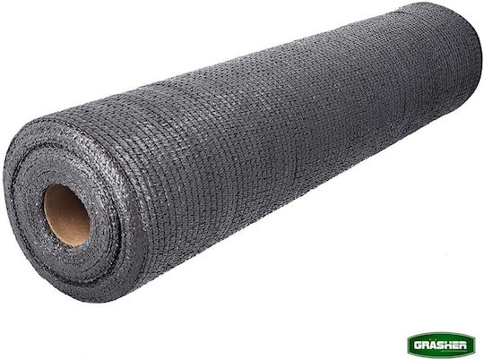 Grasher Δίχτυ Σκίασης Γκρι σε Ρολό 1.5x50m 180gr/m²