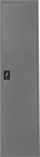 Koya Metal Outdoor Storage Cabinet 45x50x180cm