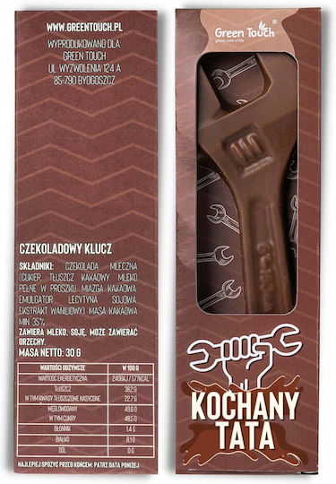 Green Touch Milch Schokolade 30gr