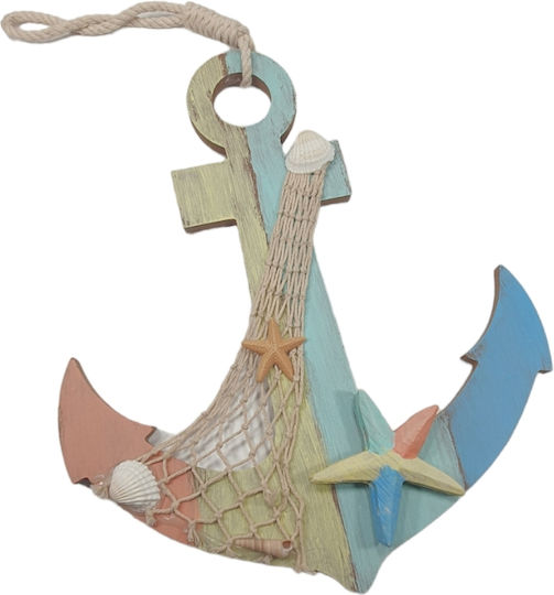 Palma Emporio Κρεμαστό 32x27.5cm Palma Emporio Κρεμαστό 32x27.5cm