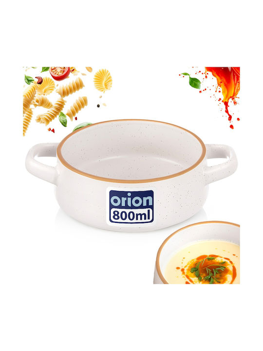 Orion Μπωλ Σερβιρίσματος Στρογγυλό Κεραμικό Λευκό με Διάμετρο 21εκ.
